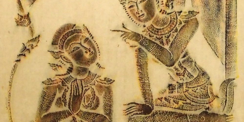 Cambodian Temple Rubbing