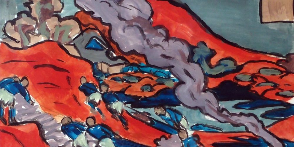 We Give and Take to the River