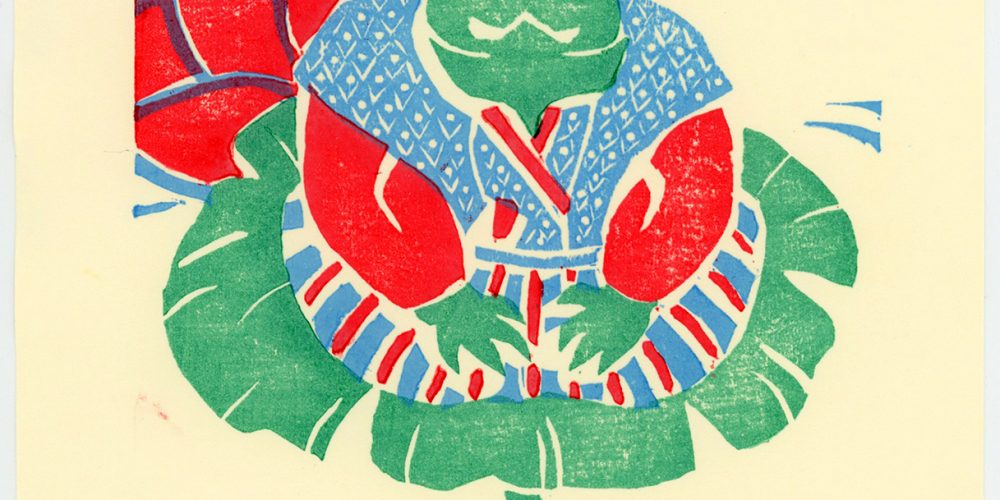 Image of Untitled, by Brynn Kelley