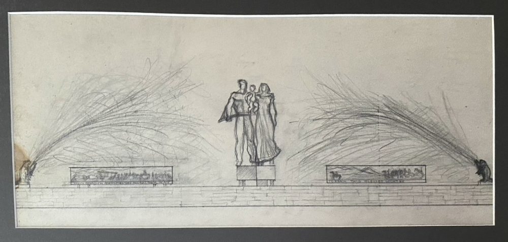 Untitled, (proposal for sculpture)