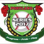 Gay World Series Logo