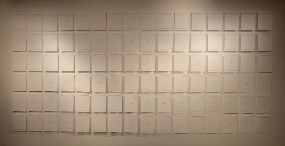 APPLY FOR CITIZENSHIP Letterpress on paper (96 pieces)