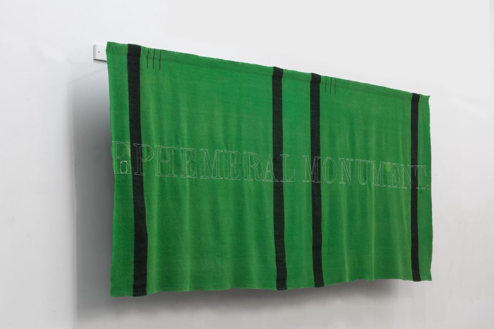 Placeholder reclaimed wool blanket, clear transparent glass Czech seed beads, thread 56.5 x 140.25 in 2017