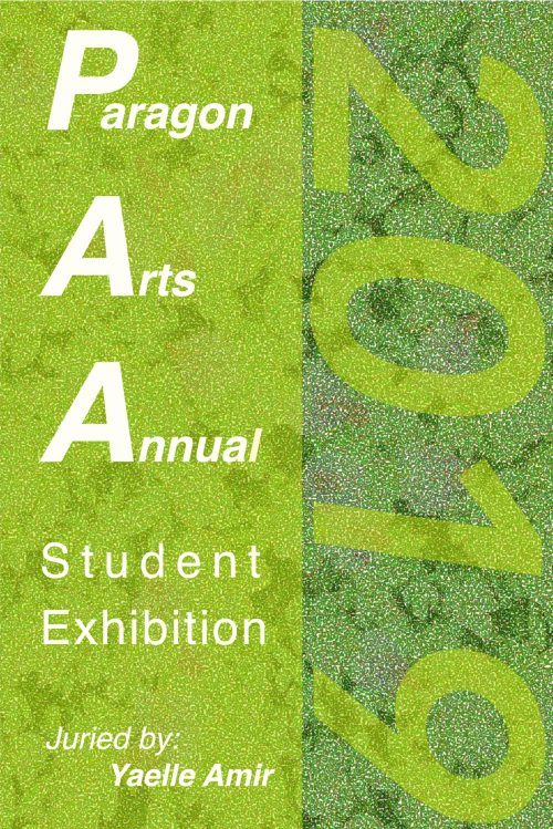 exhibition announcement image