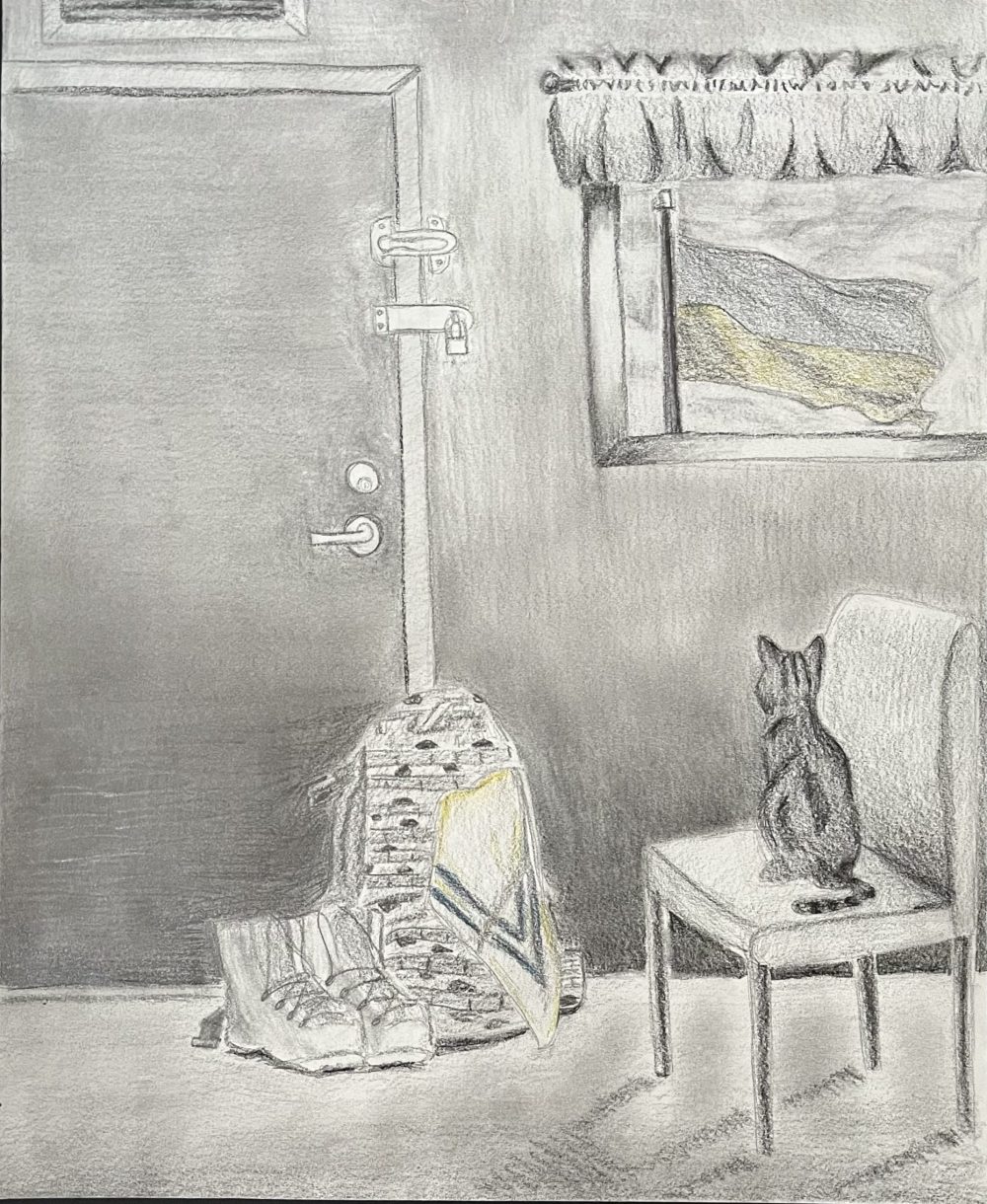 Drawing of an interior space with window showing Ukrainian flag outside.