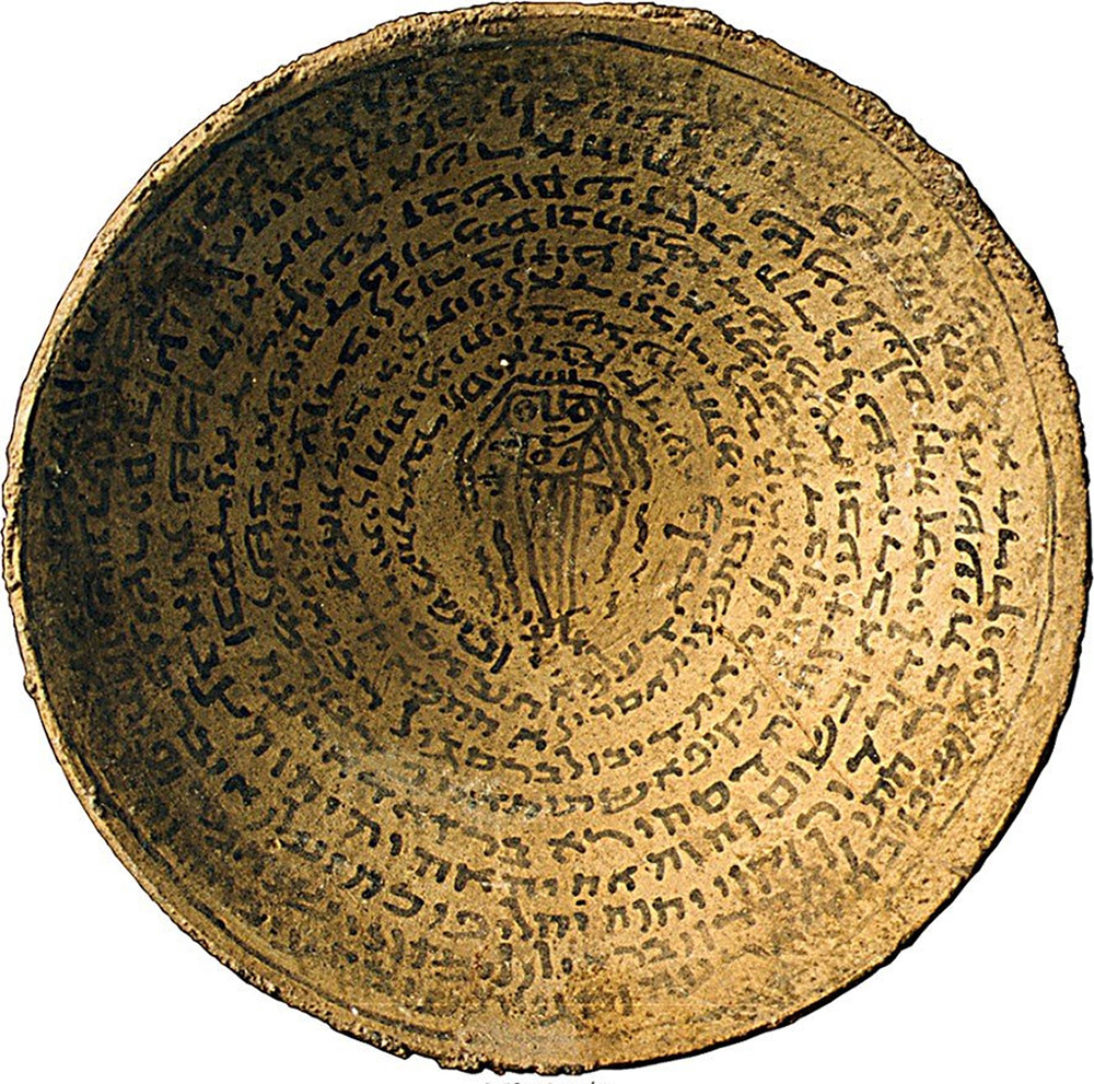 Single brown ceramic bowl with a pattern inside, seen from above