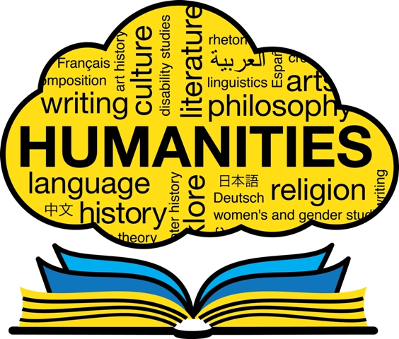 department of humanities