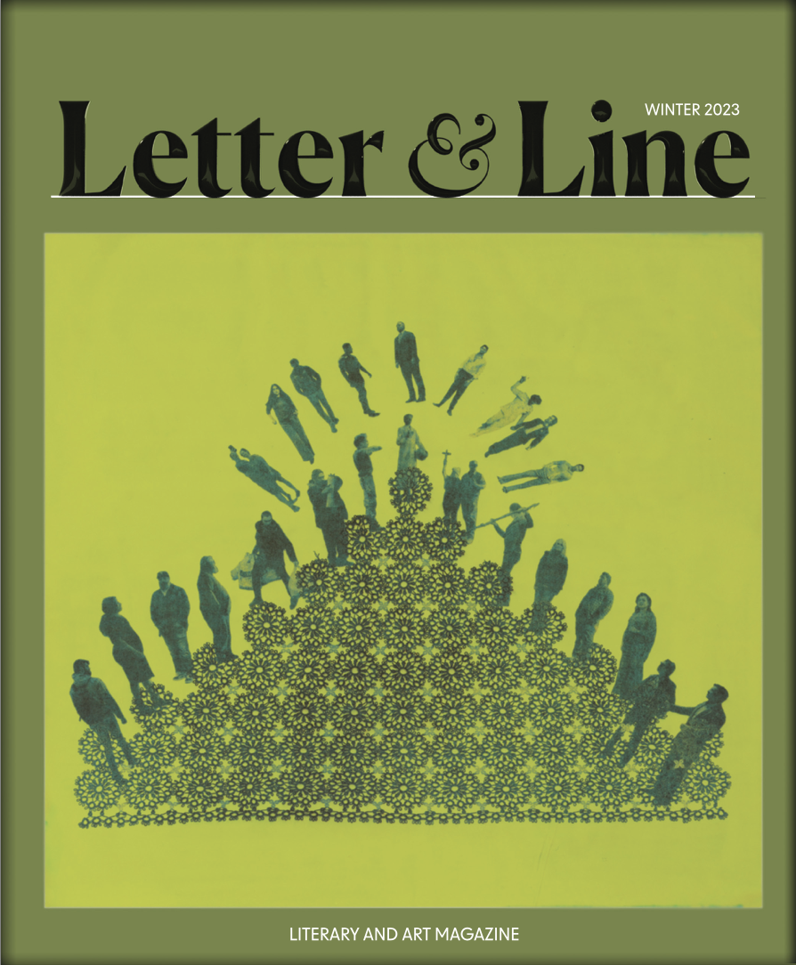 green literary magazine cover with abstract human shapes