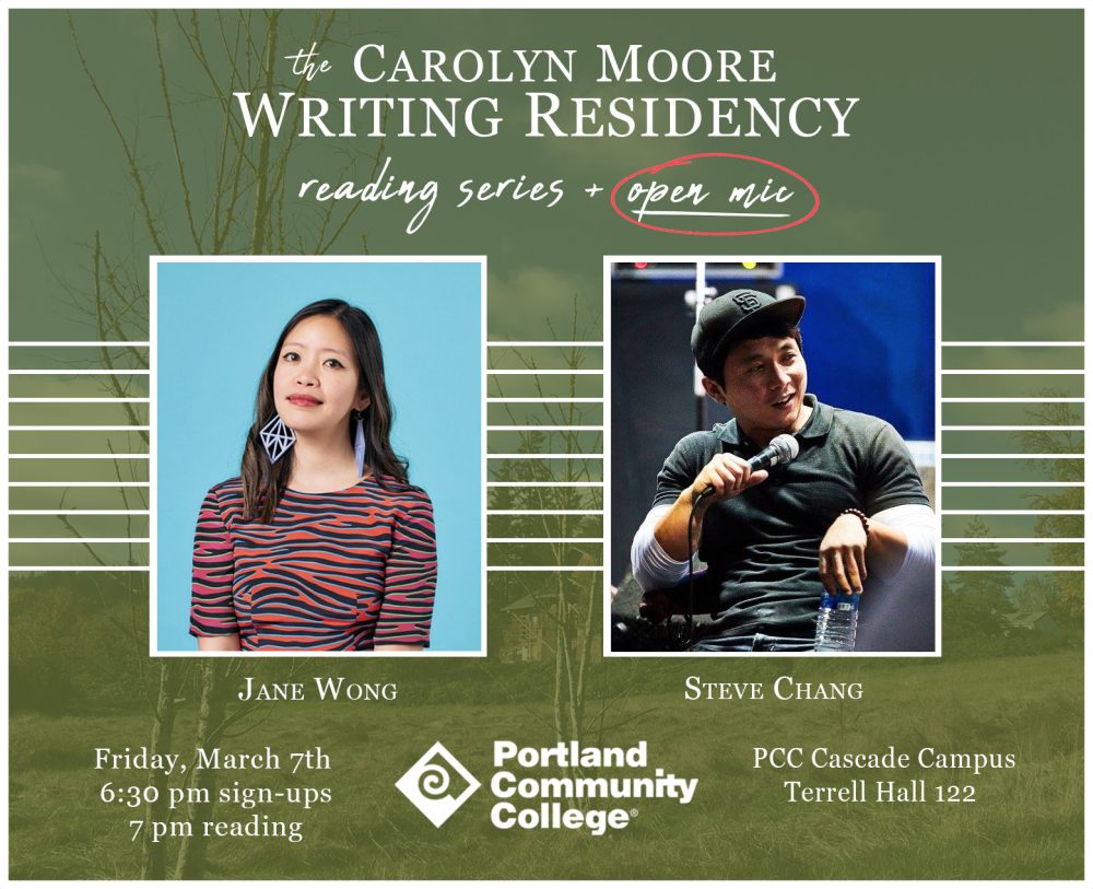 An invitation graphic to the March 7th reading and open mic, featuring images of writers Jane Wong and Steve Chang