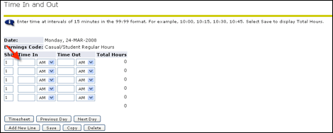 Enter time in and time out