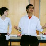 Performance