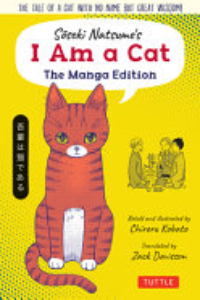 Sōseki Natsume's I Am A Cat