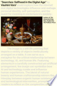 Searches : Selfhood In The Digital Age