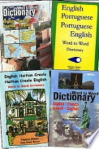 English Haitian Creole Dictionary
