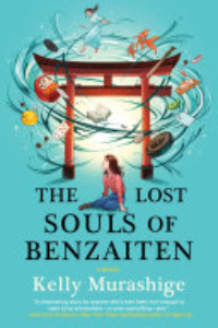 LOST SOULS OF BENZAITEN.