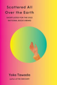 Scattered All Over The Earth