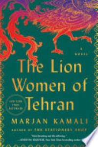 The Lion Women Of Tehran