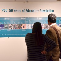 The exhibit features a comprehensive and colorful PCC timeline and lots of stories about the college’s philosophy and people from its past.
