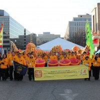 The Northwest Dragon and Lion Dance Association,