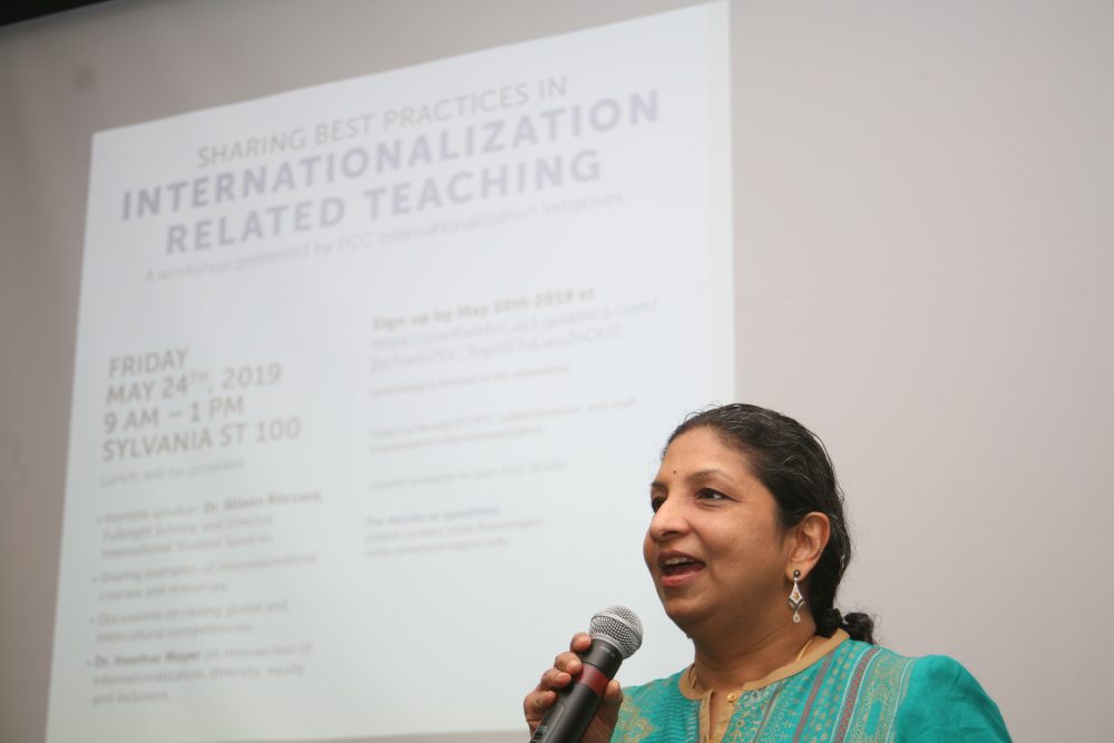 Photo of Usha Ramanujam