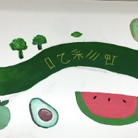 Mural of trees and fruits