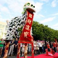 Jade International Market Night