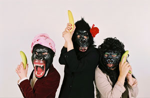 guerrilla girls.