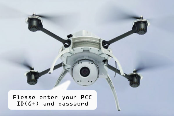 image of drone asking for ID and password