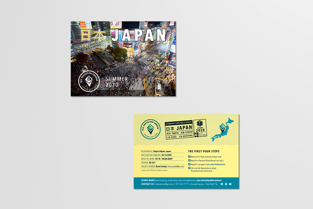 Image of Education Abroad Japan flier