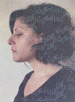 Stylized photograph of Zeinab Saab from the side