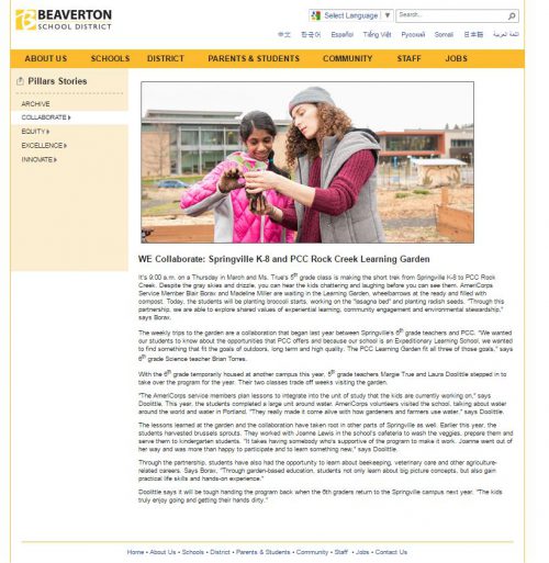 PCC Rock Creek Learning Garden Springville K8 Collabor