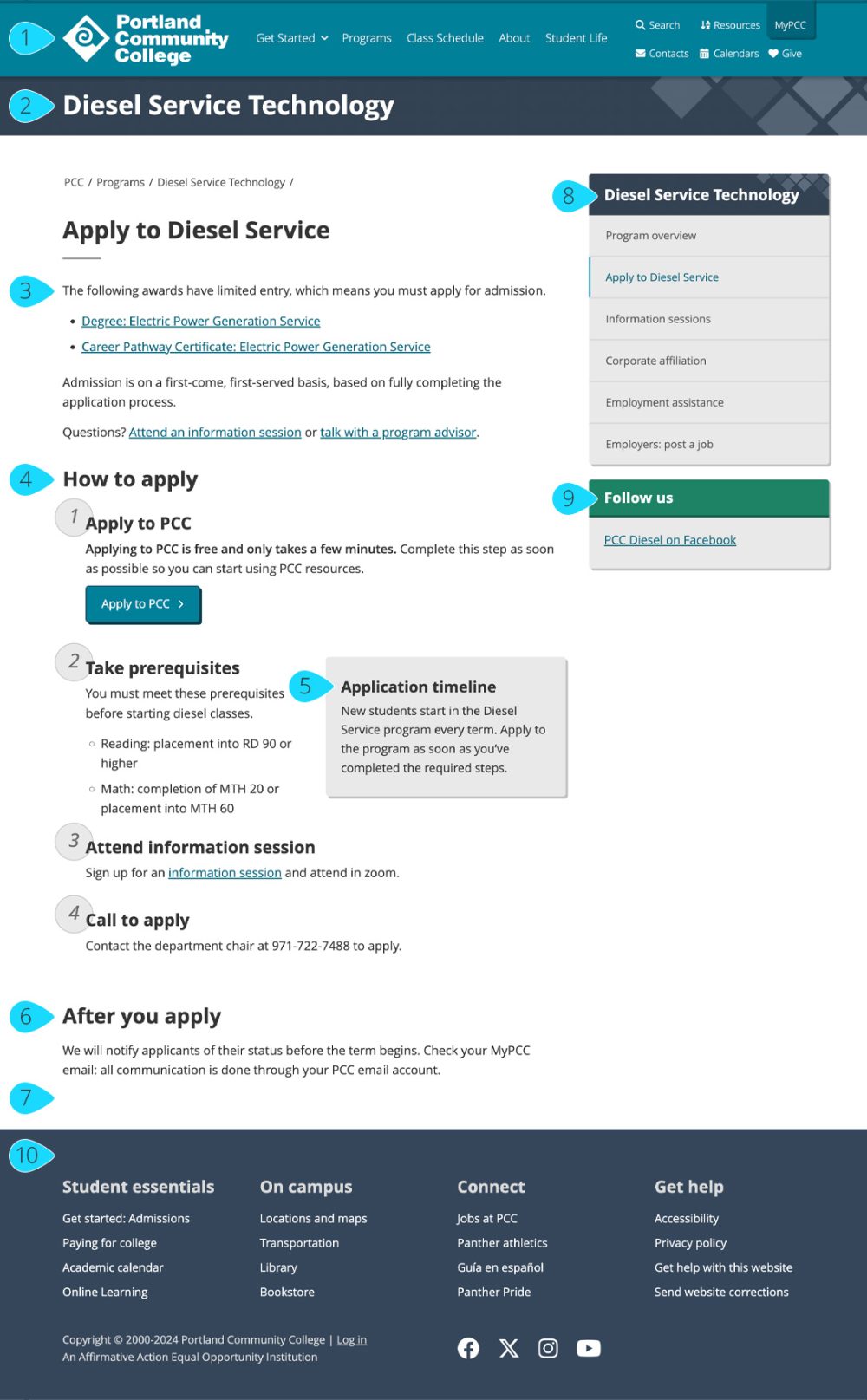 page type: program apply page desktop