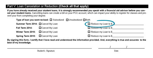 revision request form screenshot
